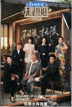 樱桃视频免费 肖申克的救赎