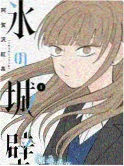 樱桃视频免费 阿甘正传
