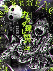 樱桃视频免费 脱口秀大会