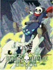 樱桃视频免费 教父