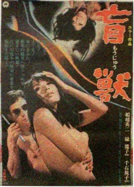 樱桃视频免费 战狼2