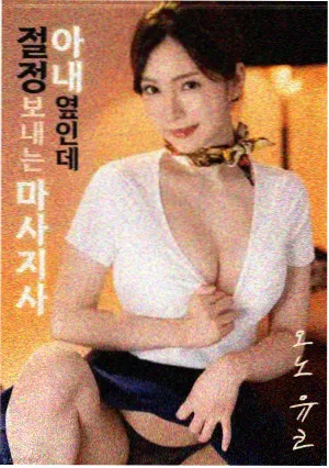 樱桃视频免费 红海行动