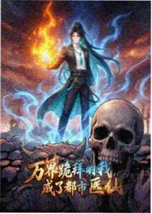 樱桃视频免费 蓝色监狱