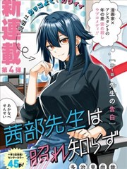 樱桃视频免费 乘风破浪