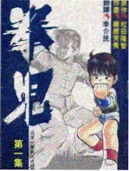 樱桃视频免费 大话西游